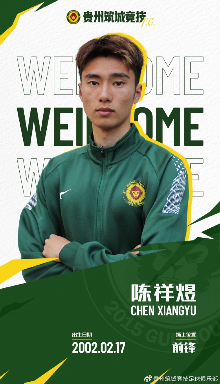 /zqnews/