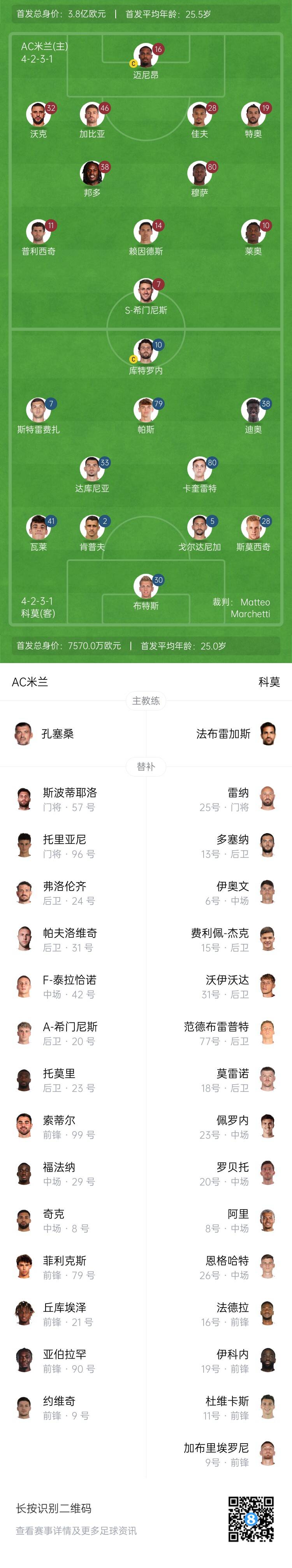 /zqnews/